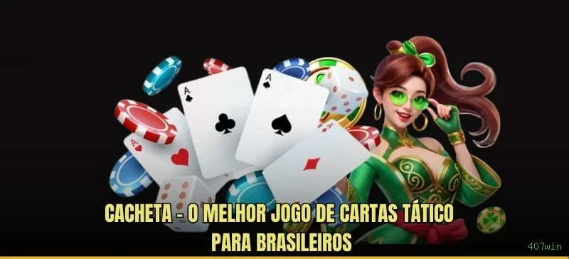 407win Segurança