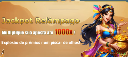 Sacar 407win